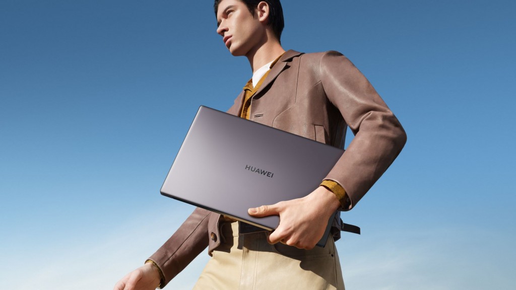 HUAWEI MateBook D15 (2) (1)
