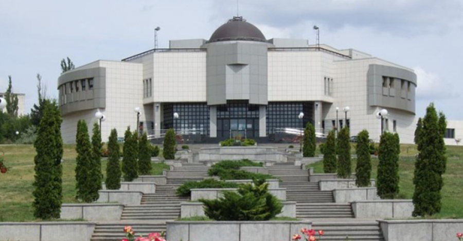 Observatorul Astronomic